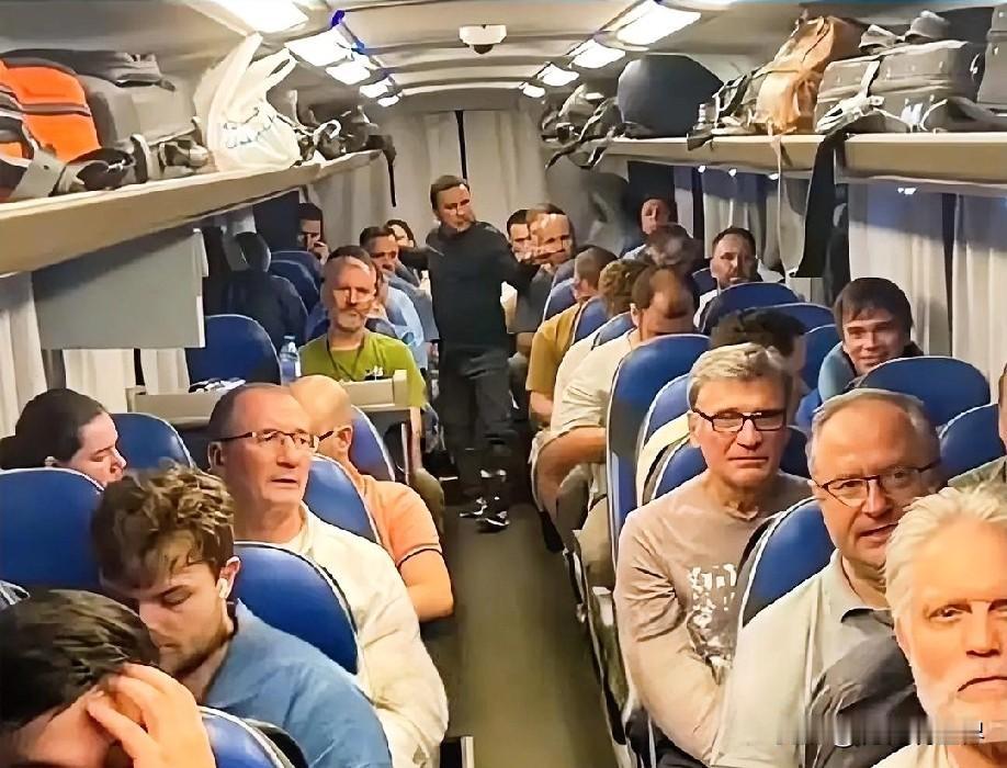 1月30日上午的最新消息，速报，全都不容错过，第七条：俄罗斯筹备撤离伊朗布什尔核