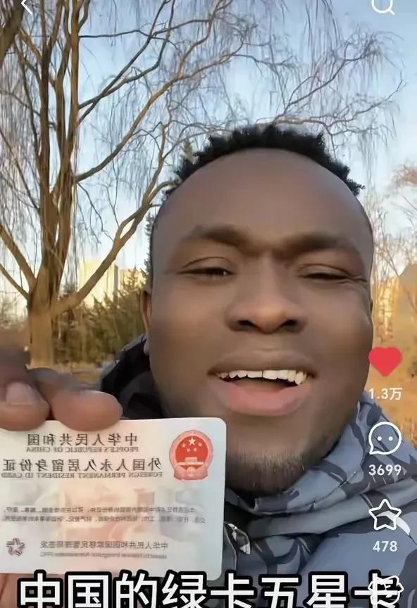 负能量的事情，肯定会有。但是这样“明目张胆”的鼓吹甚至是夸耀就不行。中国现在就