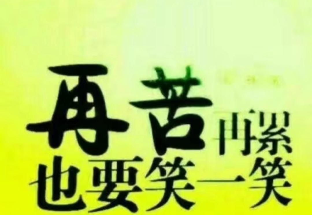  2026年干工地人也是最难的一年，干了三十年的师傅道出了工地上最