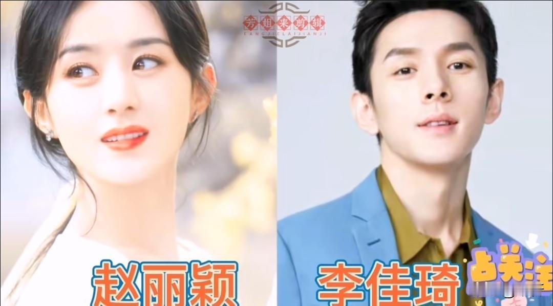 李佳琦的直播间，是娱乐圈的“照妖镜”。去过的明星，有人带货能力爆棚成了“销冠”，