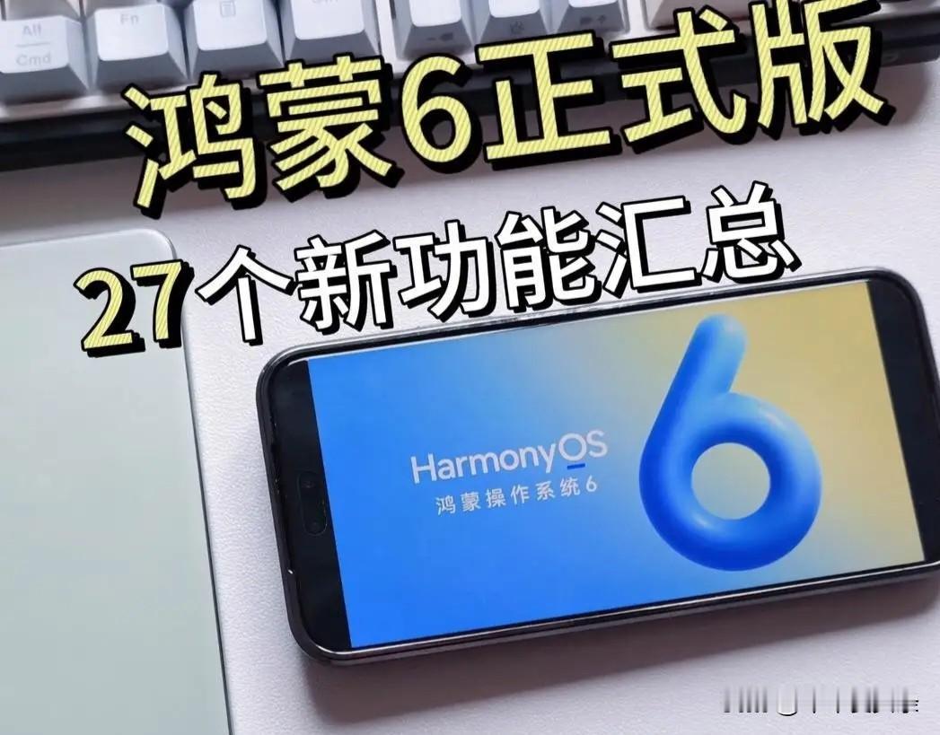 鸿蒙真牛，带你看地铁亏损最严重的十座城市:1、北京地铁:-241亿2、杭