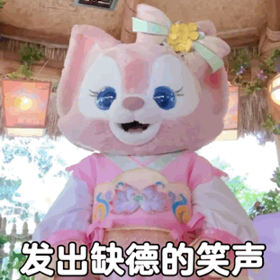 哈哈哈，今天黄景瑜新剧开机消息一出，有些人气得又坐不住了，刚才又拉黑了几个来我评