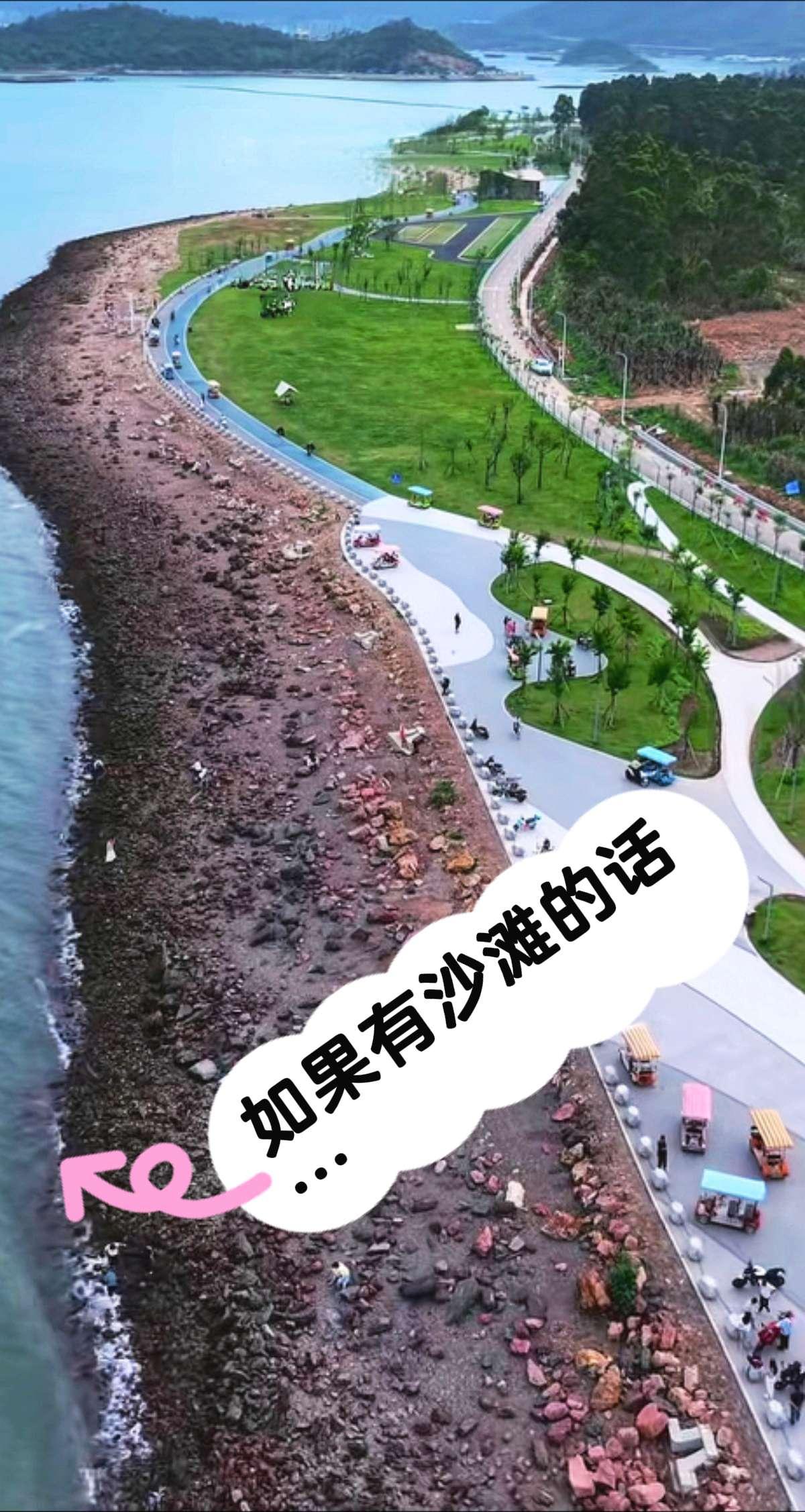 衙前绿道如果有沙滩的话会否更上一层楼？衙前绿道的海边广场已经改造好了，确实整体比
