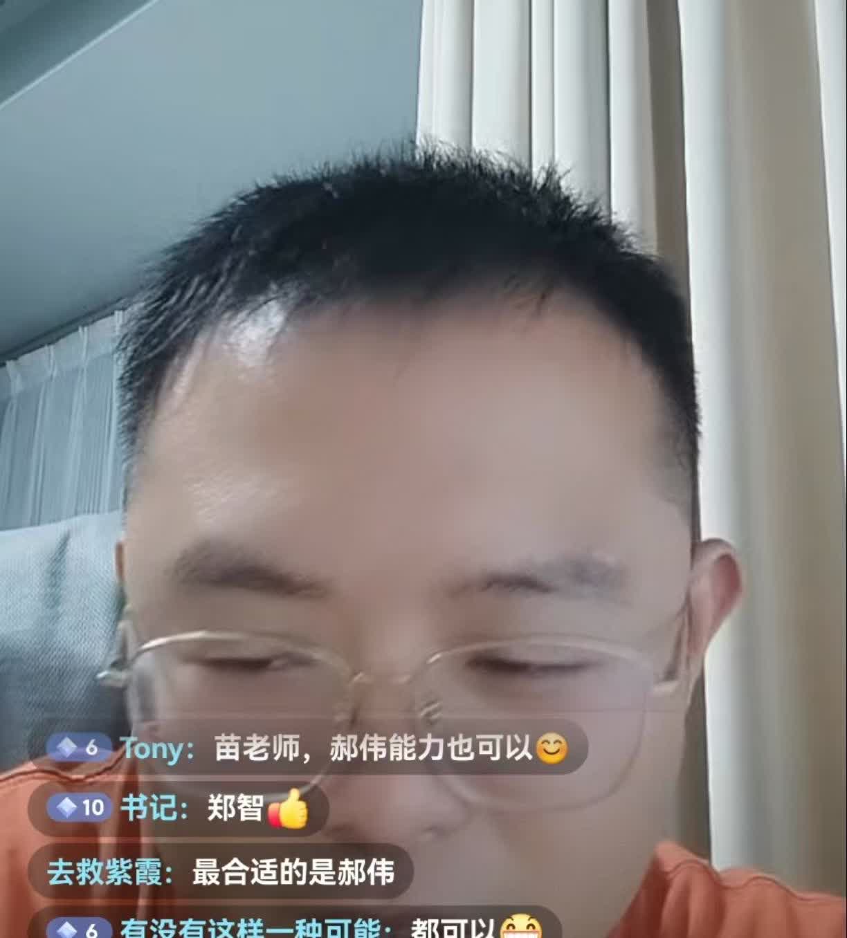 媒体人苗原透露，前山东泰山主教练郝伟原本有机会成为国足主帅的。在郝伟执教山东泰山