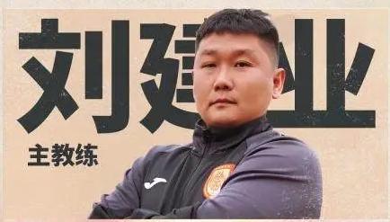 从降级热门到叫板榜首，揭秘重庆铜梁龙“黑马”密码！中超联赛已进行了7轮，升班