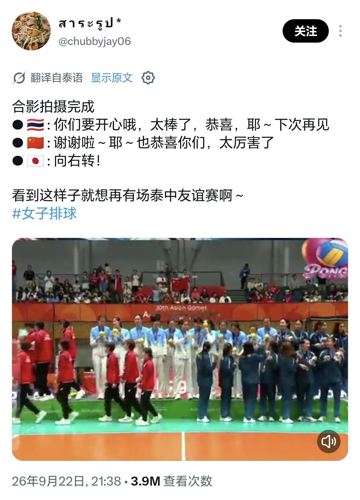 这就是一群日本人跟一个日本人的区别!Source:X