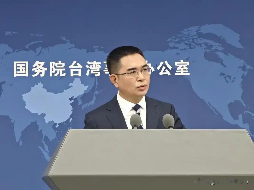 国台办再发强音：祖国统一势不可挡，我们底气十足！1月7日，国台办例行新闻发