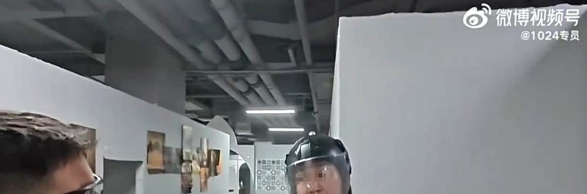 玩不起？江苏苏州，男子去玩真人CS，万万没想到，游戏过程中却遭到一名女玩