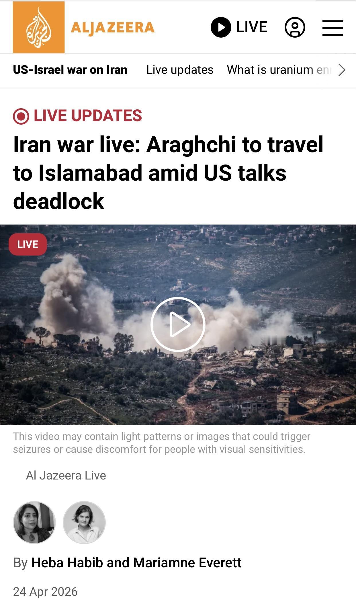 卡塔尔半岛：巴基斯坦消息人士向半岛电视台透露，美伊谈判“极有可能”取得突破卡