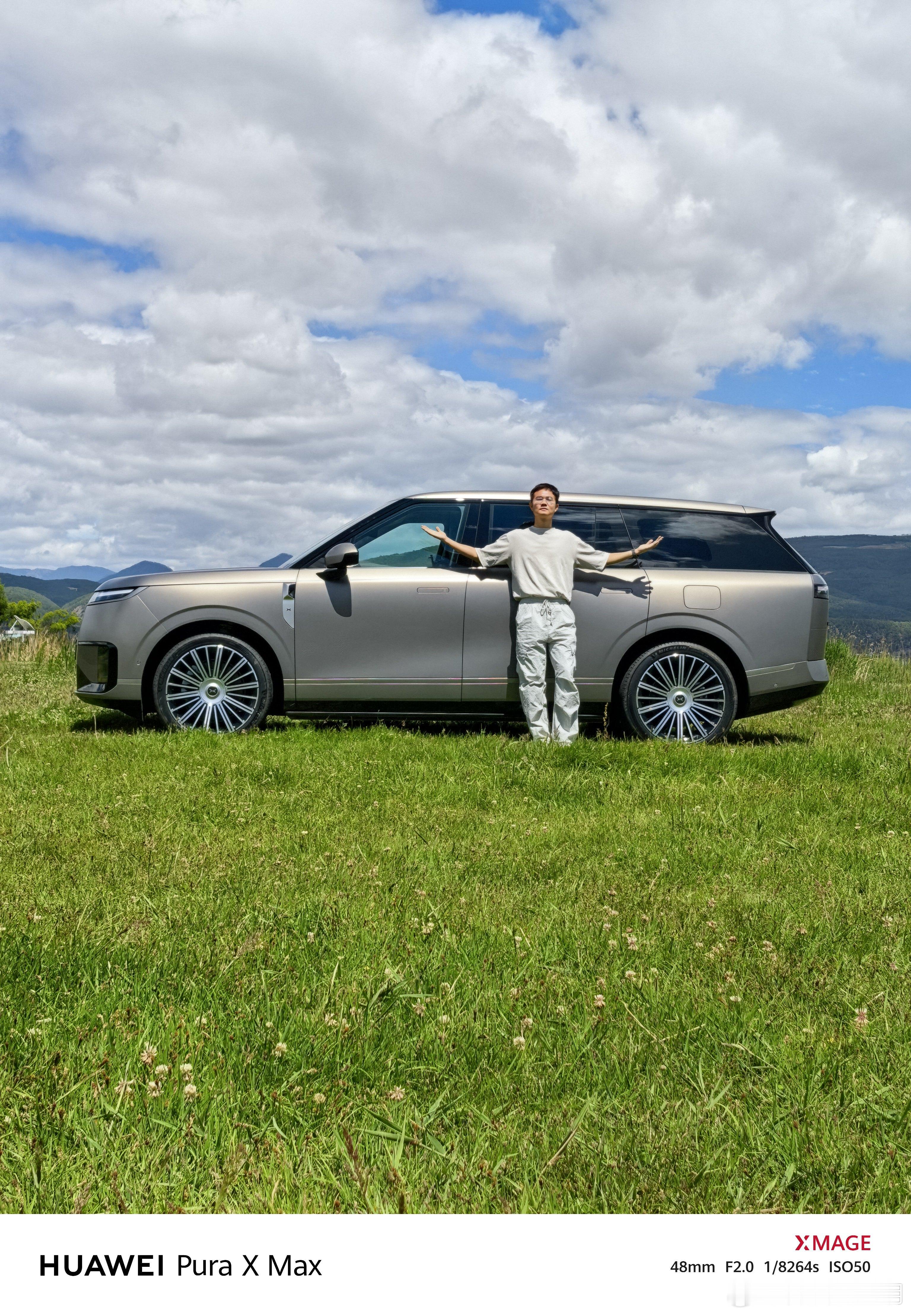 小鹏GX价格炸裂小鹏GX，5.2米的大6座SUV，26.98万起。具体如下超级