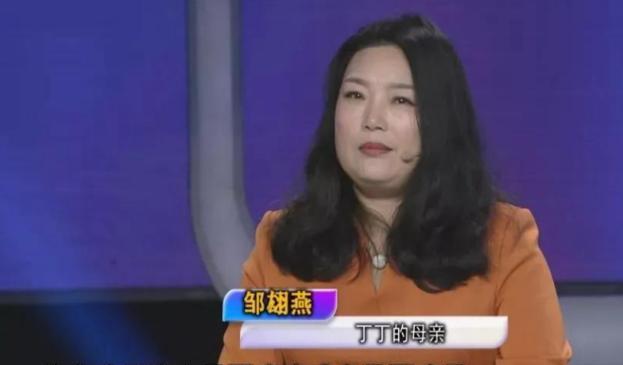 1988年，武汉女教师在医院生下一个小男孩。谁知，丈夫突然在她耳边说：“老婆，把
