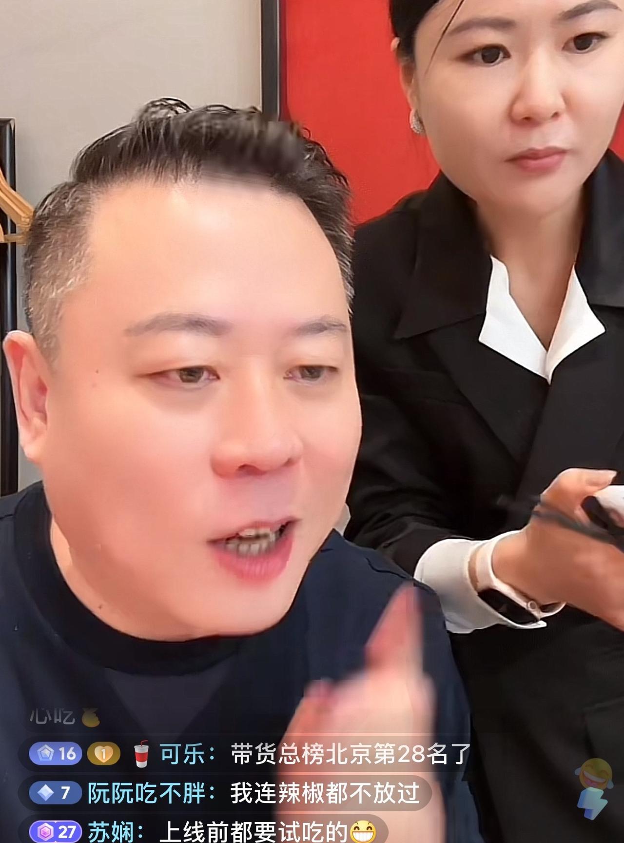 这个五一假期张兰手下的“小兵”都没闲着啊！安总和李文也一直在开播……安总讲品别