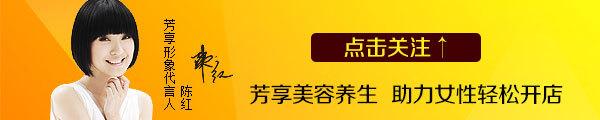 为什么你爱长斑? 为什么你的斑总是反反复复?