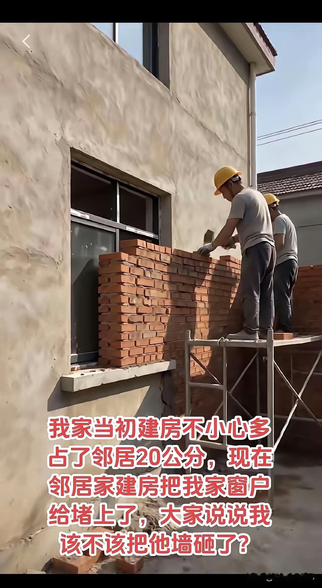 请朋友们帮忙出出主意[祈祷]