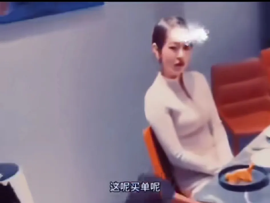 女子相亲准备吃大户，被相亲男怼得估计一辈子有阴影，以为男的会付款  女子刚相亲