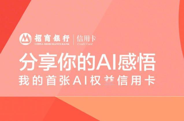 高人预测，2026下半年将会发生的事情：1、退休金可能实现22次连涨，人均涨