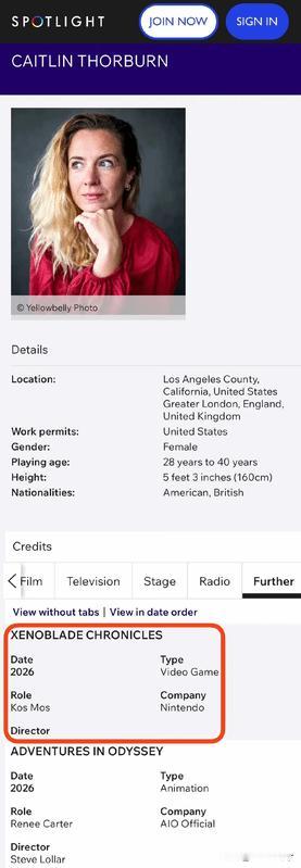 近日，有细心的网友在网站Spotlight上发现了一条令人振奋的线索：曾在《异度