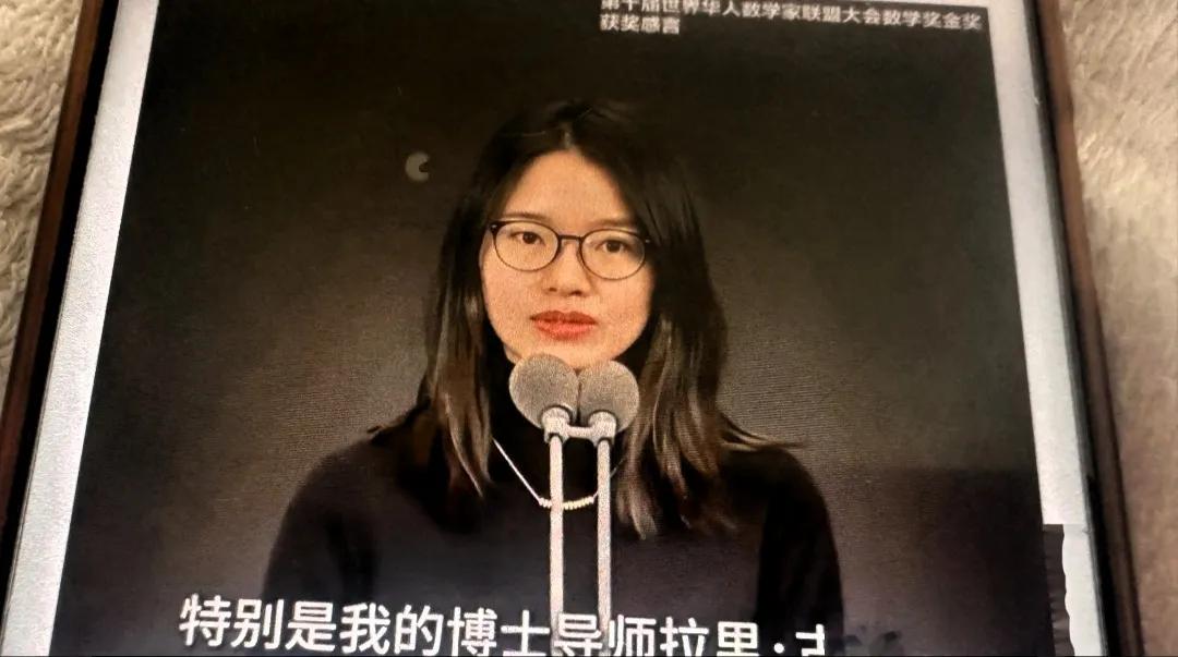 王虹的感谢致辞，真是不查不知道，一查我无语了！谢了同行，谢了法国导师，竟然没