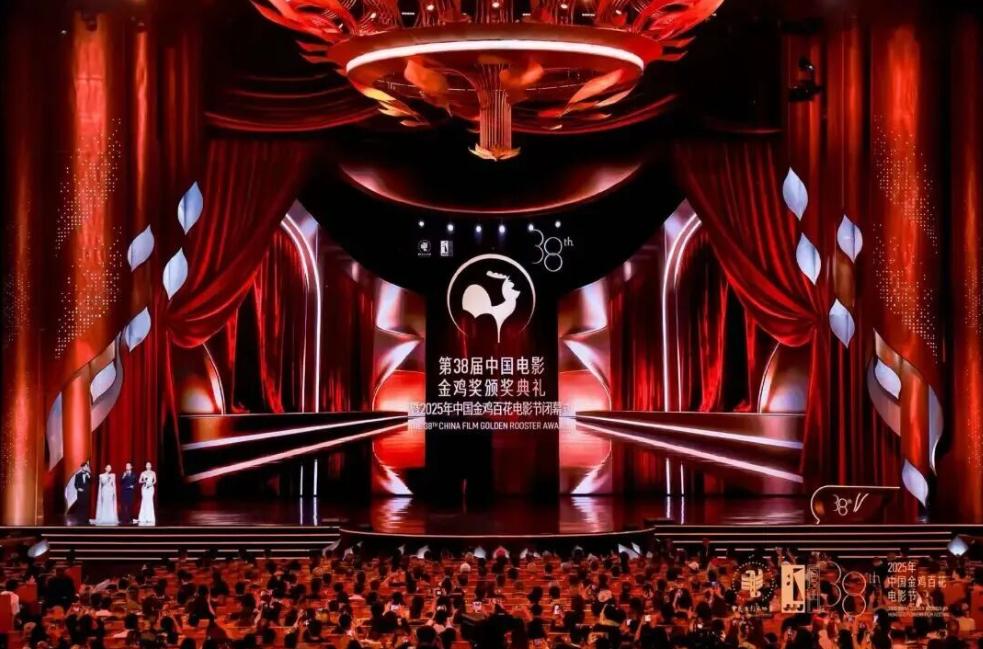 备受瞩目的第38届中国电影金鸡奖，在厦门正式落下帷幕。真是几家欢喜几家愁，这名