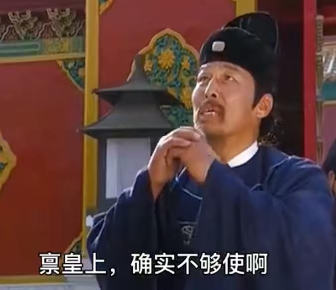 今日话题：如果马三刀不卖免死金牌还会死吗？？？网友甲：如果当年马三刀真的把免