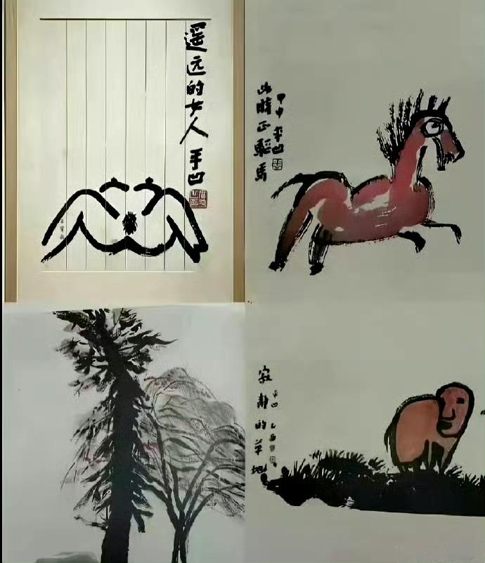 贾平凹的画作。。。​​​