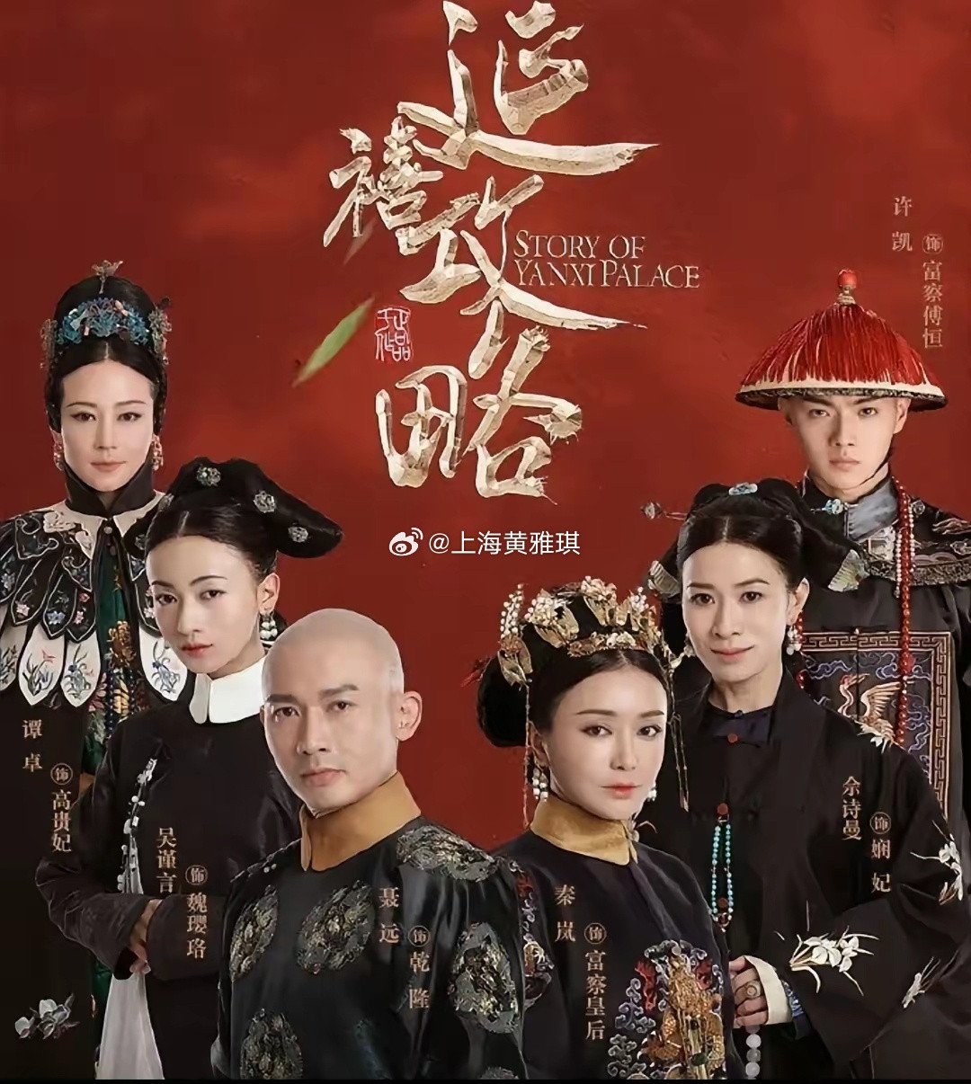 10部“播放量破百亿”的电视剧，你看过哪一部？1.《狂飙》张译🆚张颂文2.