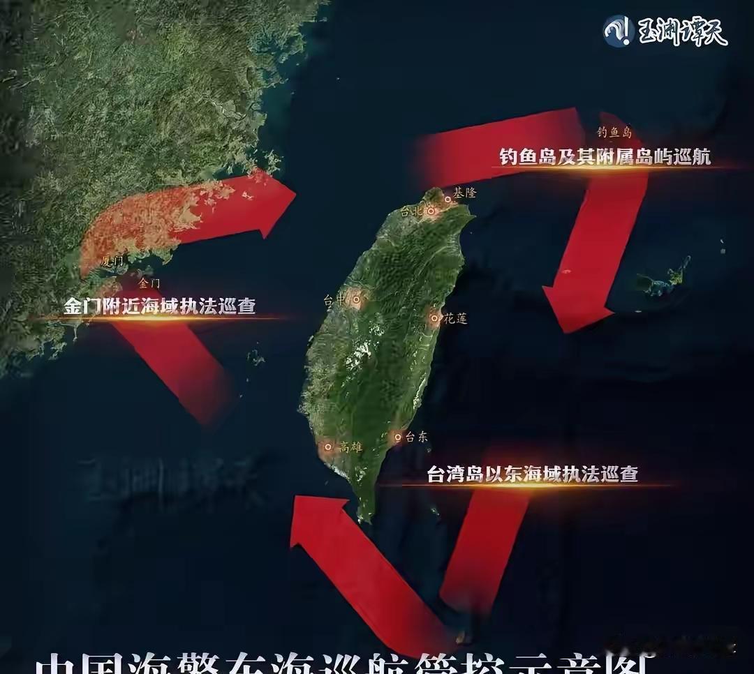 全程硬气！大陆海警直面台船驱离，一场被台媒歪曲的台海实景对峙台媒昨天早上7