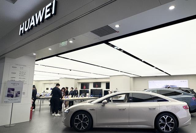 商务部: 进一步释放汽车消费潜力, 推进有奖发票试点