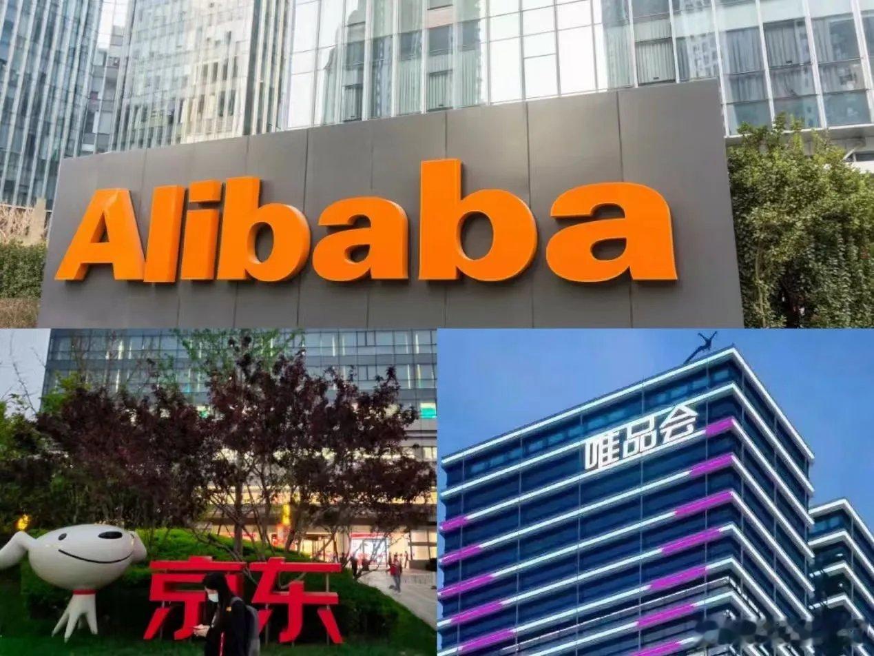 今年618，各大电商平台纷纷简化促销模式，摒弃复杂繁琐的优惠套路，取消满减凑单玩