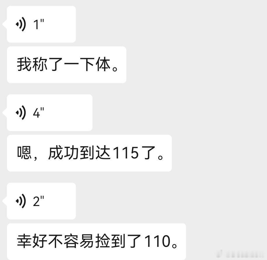 上海五日游记。​​​