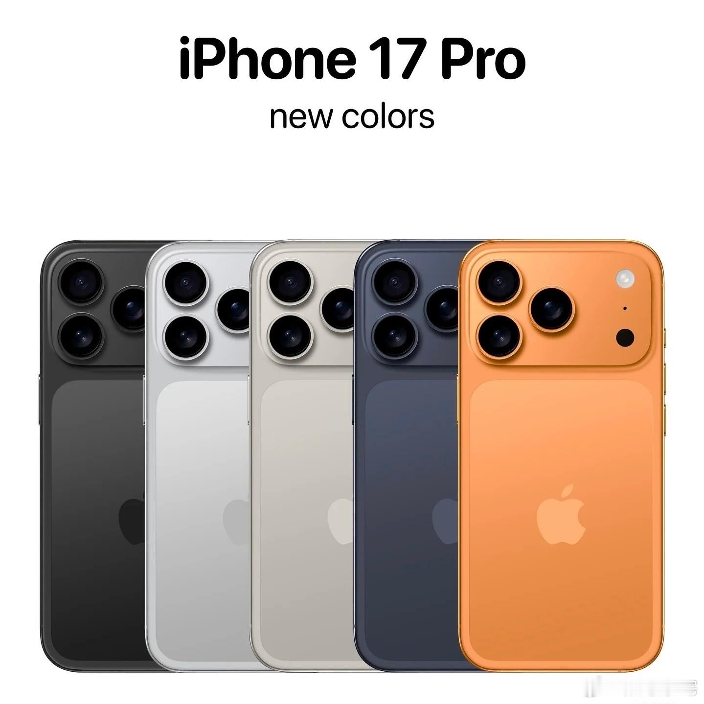 iPhone17Pro长得像充电宝自从17系列曝光，清一色的说丑，但实际这