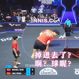 莎莎只是实力演绎，只要我不尴尬，尴尬的就是别人。丢球之后到处赶紧到处找球，大头你