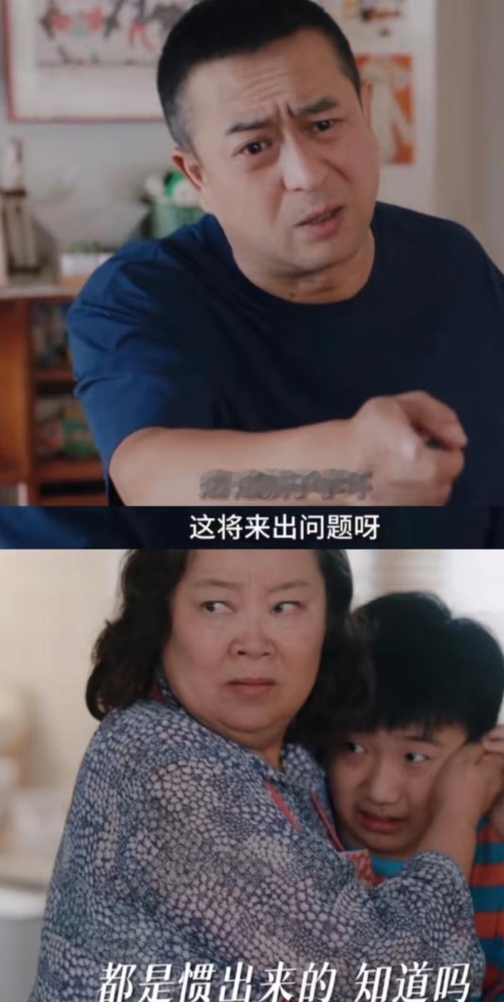 孩子小时候百般溺爱，长大却不孝顺？问题可能出在这件事上。生活中，这样的事还不