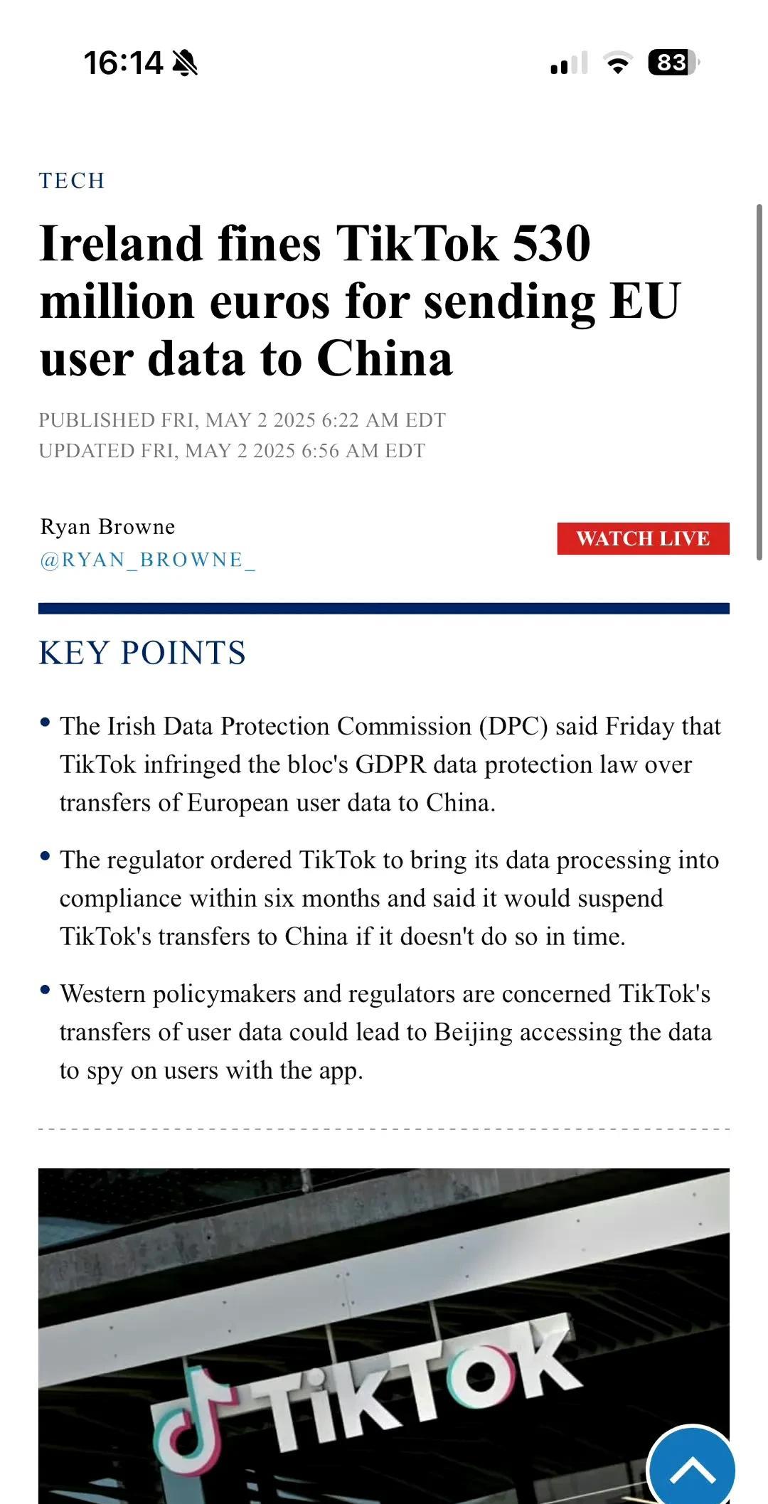 爱尔兰监管机构数据保护委员会(DPC)周五表示，由于TikTok将欧洲用户数
