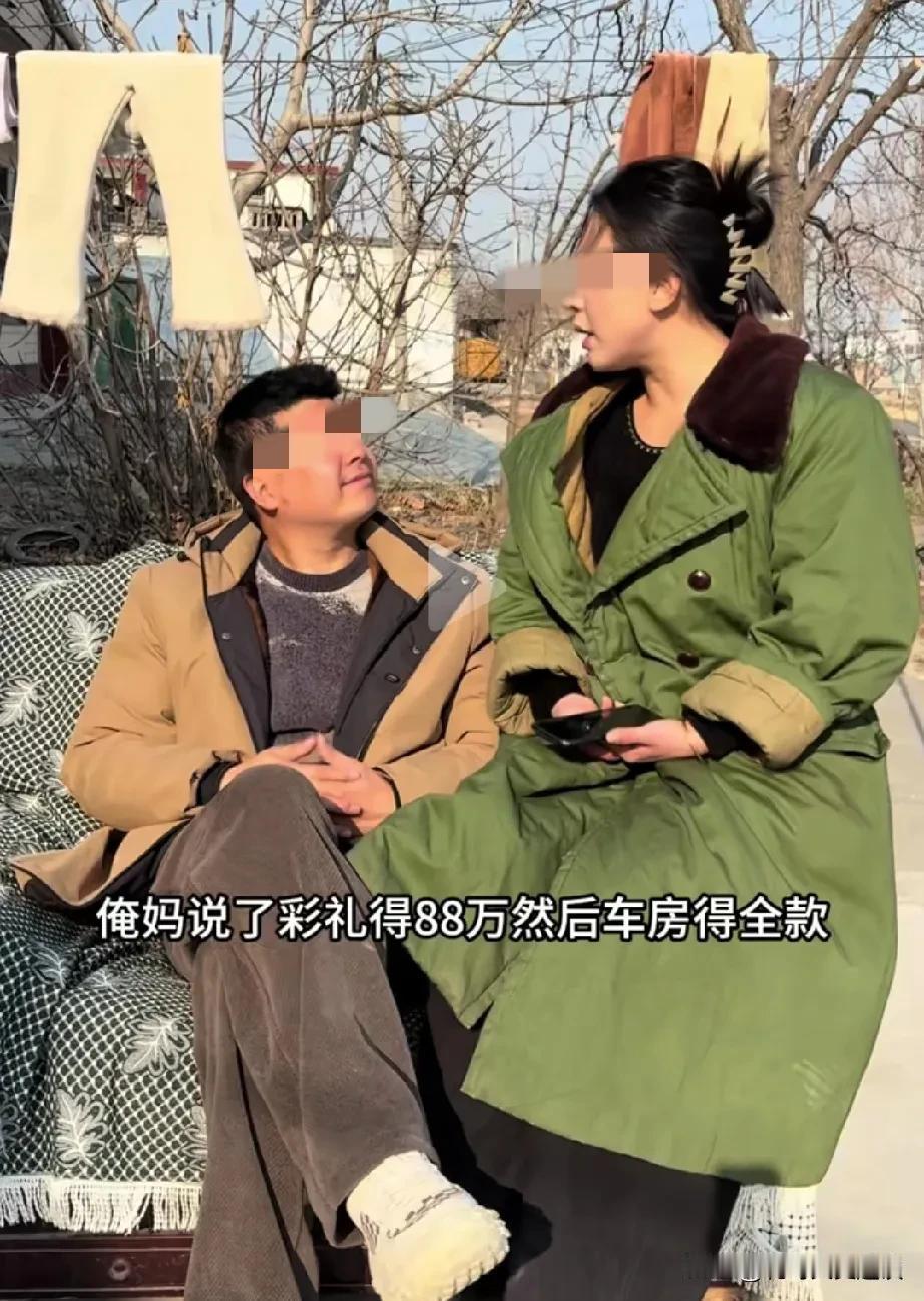 女子相亲要求高价彩礼，男子一招破解。男女俩人相亲见面，女子说她妈妈说了，需要88