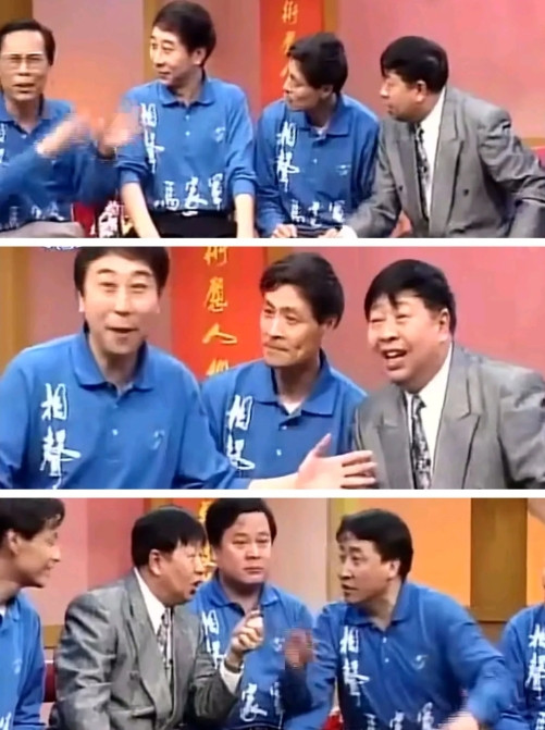 相声艺术家马季，上世纪九十年代，带领众弟子，录演“曲苑杂坛”。好家伙！就这样的