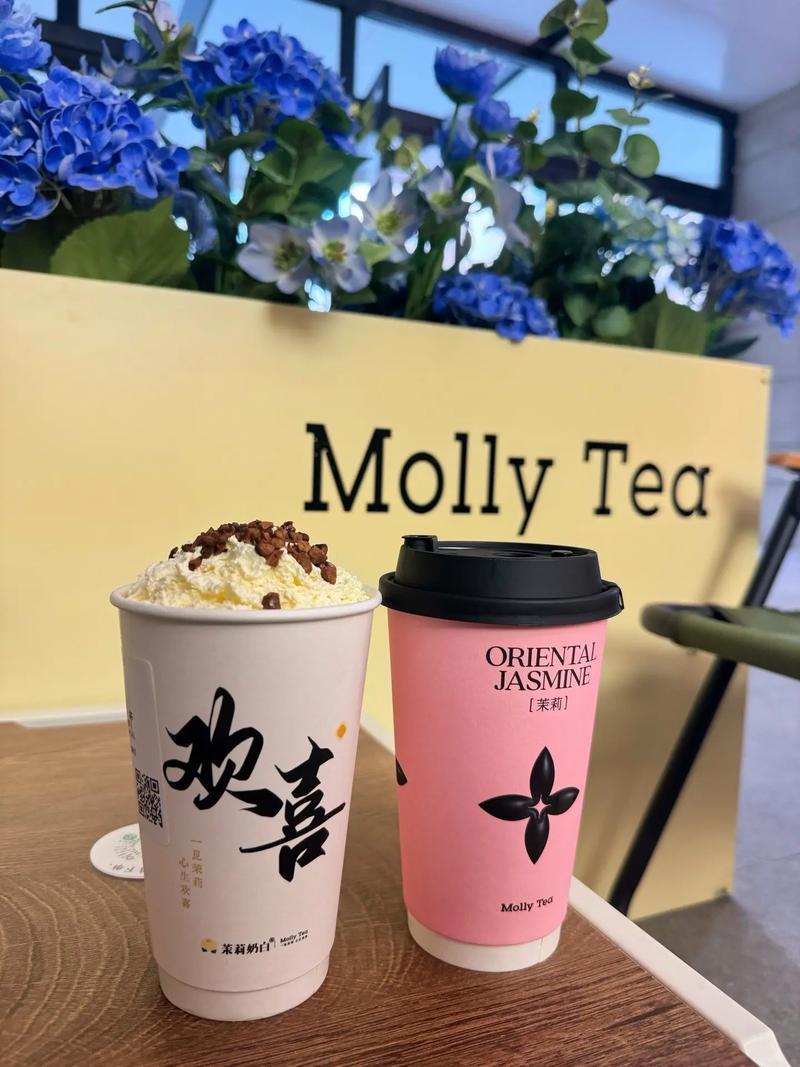 🌞茉莉奶白因LOGO近似LV四叶花一审被判赔付1030万全网吵翻，汉代铜镜