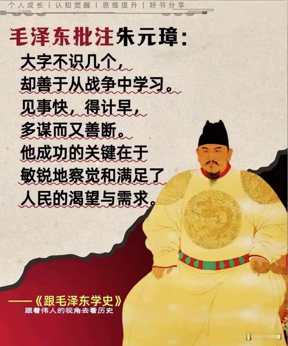 最近因为网上有很多吃瓜盟主的视频，看了不少明朝和清朝的故事引发了很多人重新认