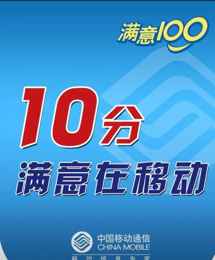 全国民生通信网络的三大核心企业，1.中国移动2.中国联通3.中兴通讯嘿
