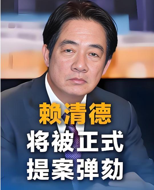 “台湾地区领导人办公室”发表声明，4月25日，针对台湾地区立法院同意
