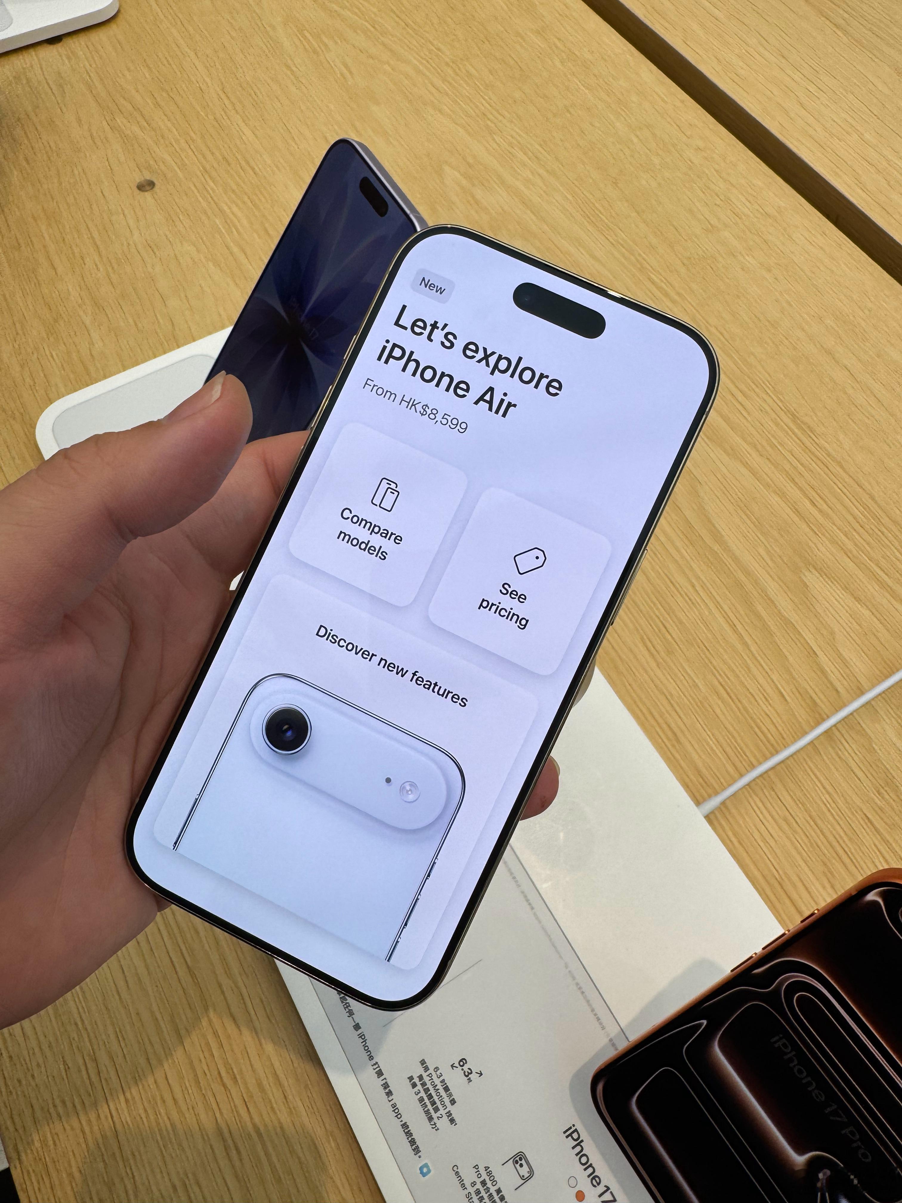 卧槽iPhoneAir这手感真的好………结果问题卡在了：港版搞不了
