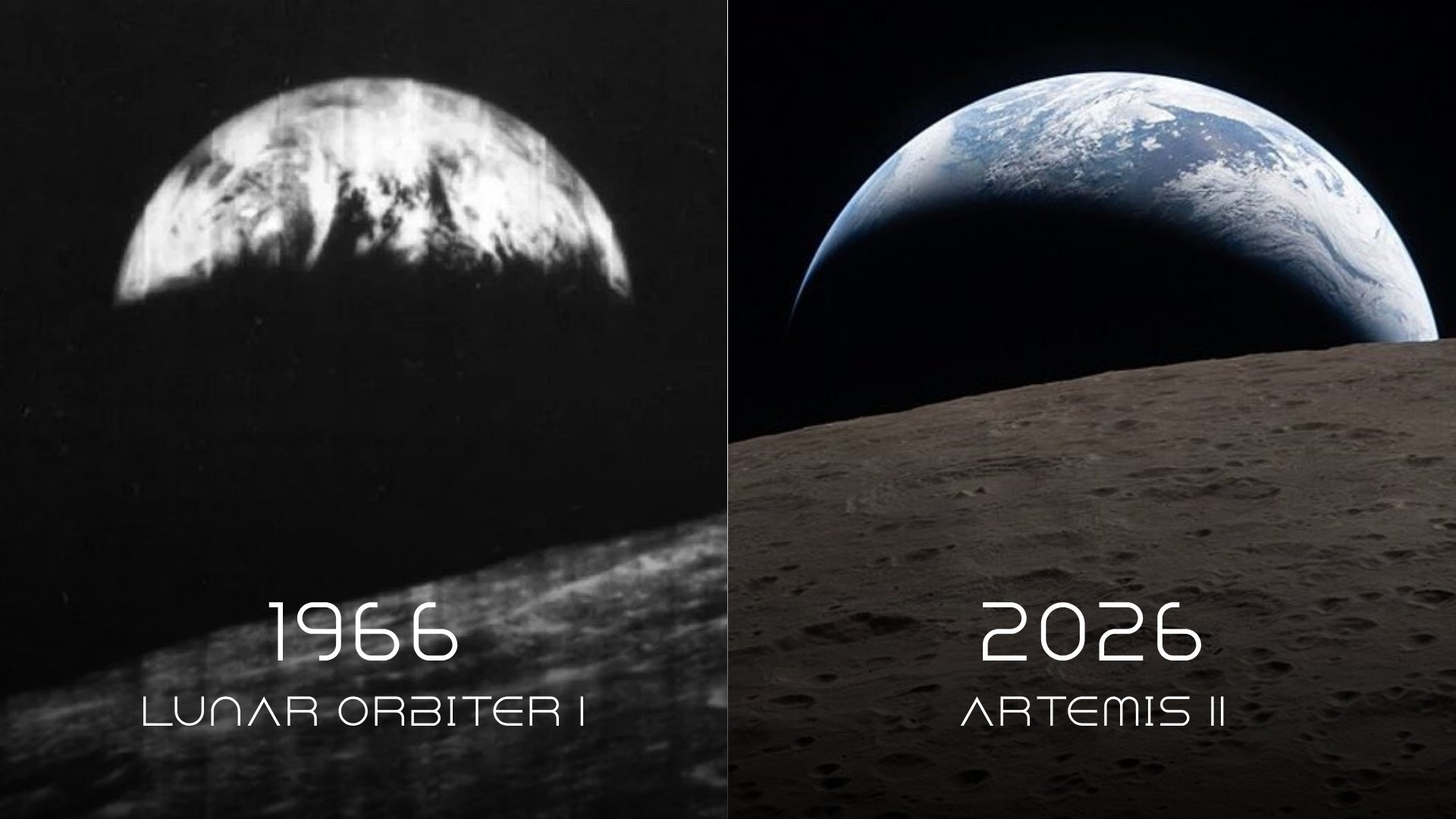 1966年8月23日，人类第一次真正从月球看到了地球。2026年，月球却只是变得