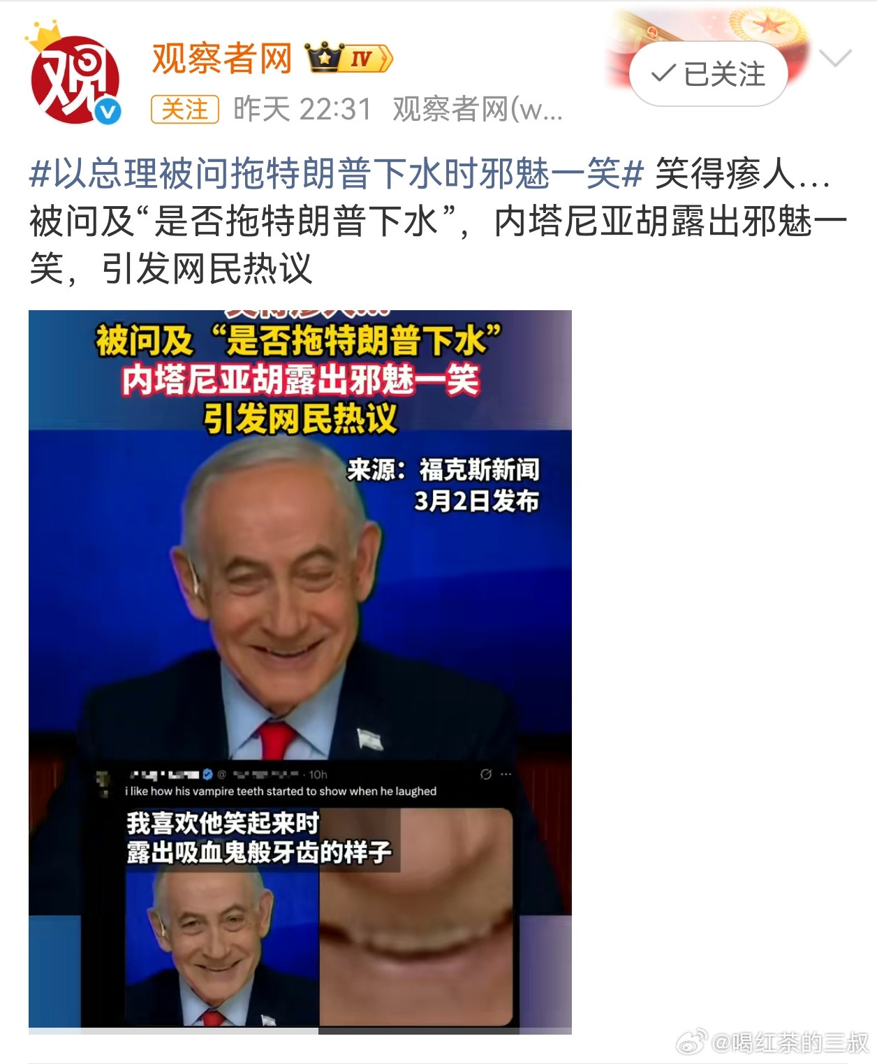 横的怕狠的，狠的怕不要命的，不要命的怕神经病的。国富论有几个假设，理性和自私。商