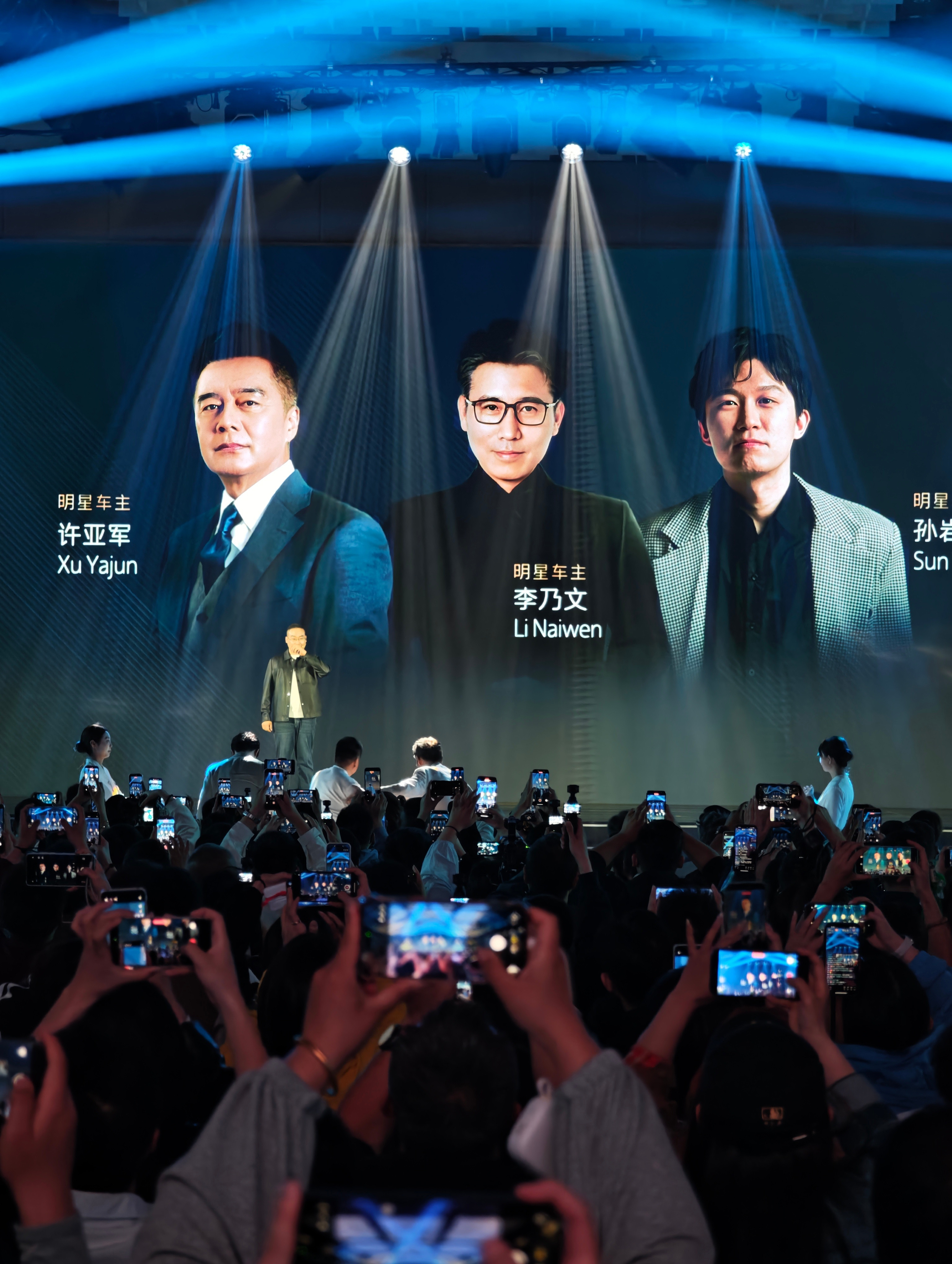 唐小虎和祁厅长同台，这你受得了吗