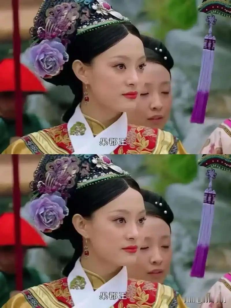 《甄嬛传》藏了8年的真相：孟静娴临终坦白，果郡王的真爱从不是甄嬛？编辑：纱