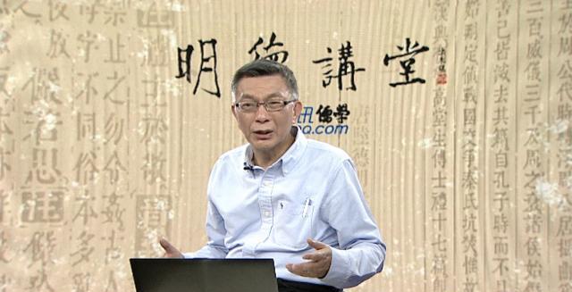 台湾苑举正教授来京参加大阅兵苑教授到北京参加大阅兵了。这个消息一大早就被刷屏。