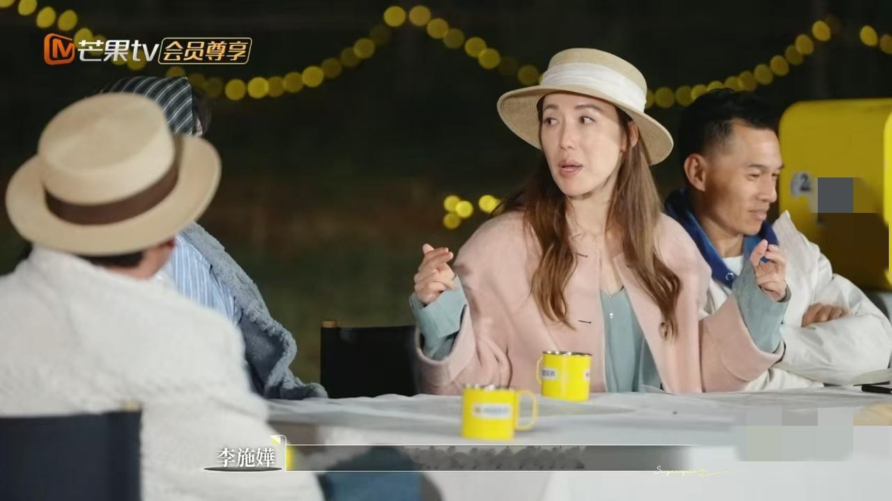 明智之举啊李施嬅说:“之前也想过要小孩，但我觉得如果有小孩，我会变成一个单身妈