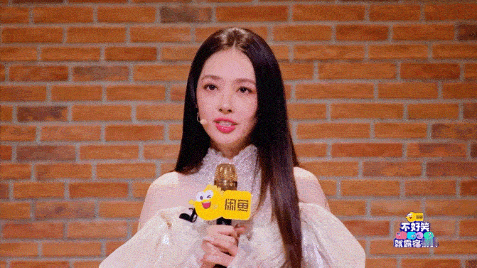 郭碧婷说自己卷不起来别人上综艺是来证明自己有多拼，郭碧婷上综艺是来告诉大家她有