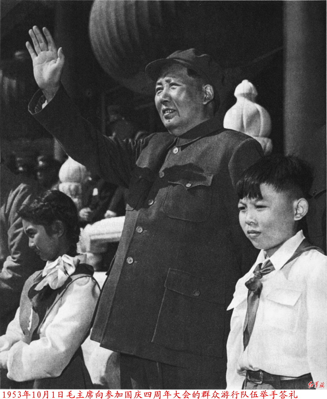 历史上的今日1953年10月1日上午十时，和朱德、刘少奇、宋庆龄、李济