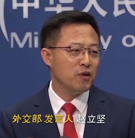 6月30日，前外交部发言人赵立坚一下子冲上热搜！原因是他在自己社交平台发了一首